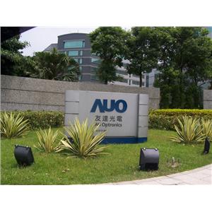 友達光電建築物公共安全檢查簽證