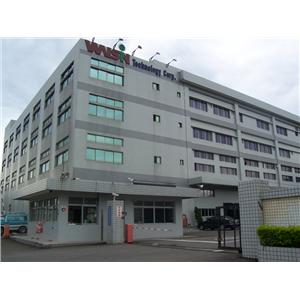 華新科技建築物公共安全檢查簽證