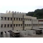 u溝 , 再興水泥製品有限公司