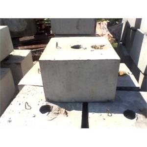 水泥塊,再興水泥製品有限公司