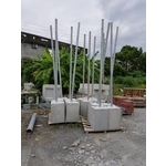 水泥製品B-再興水泥製品有限公司