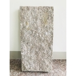 粉花崗岩 , 再興水泥製品有限公司