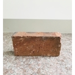 紅磚-再興水泥製品有限公司