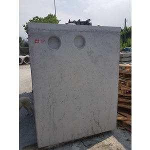 化糞池,再興水泥製品有限公司