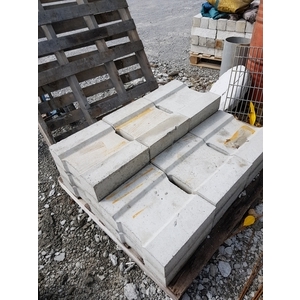 水泥蓋,再興水泥製品有限公司