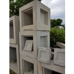 陰井-再興水泥製品有限公司