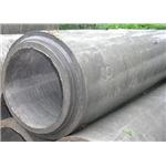 高壓水泥管 , 再興水泥製品有限公司