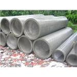 水泥管 , 再興水泥製品有限公司