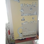 圖畫捲簾 - 婕侑有限公司