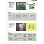 殘障廁所自動門. 數位錄影防盜通報系統 , 鴻運達科技有限公司