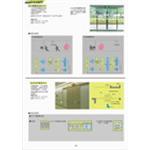 火警警報連動系統.UPS不斷電系統-鴻運達科技有限公司