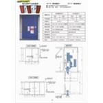 橫拉自動門 (超重量級) , 鴻運達科技有限公司
