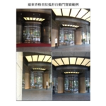 遠東香格里拉弧形自動門 - 鴻運達科技有限公司