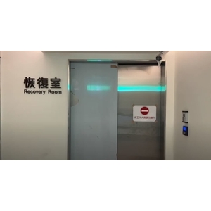 臺大醫院東址恢復室 Panasonic / JAD 雙扇重疊單開自動門