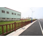 仿木欄杆 , 中華昇揚有限公司