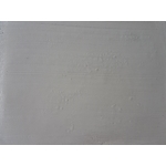 B1B1灰色 - 中華昇揚有限公司