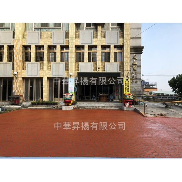 濕式紙模實績,中華昇揚有限公司