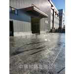 壓花紙模實績 - 中華昇揚有限公司