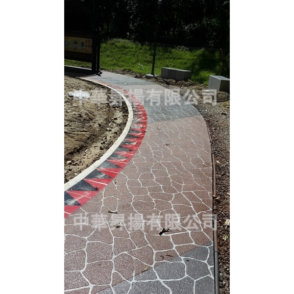 乾式紙模實績,中華昇揚有限公司