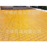 乾式紙模實績 - 中華昇揚有限公司