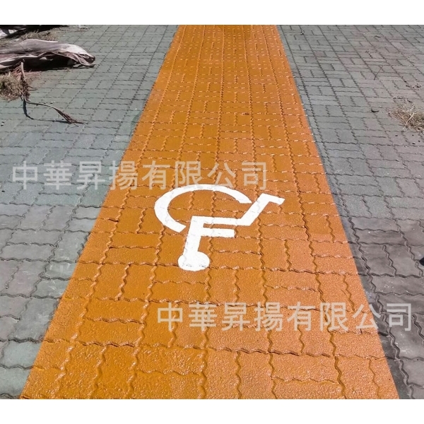 乾式紙模實績,中華昇揚有限公司