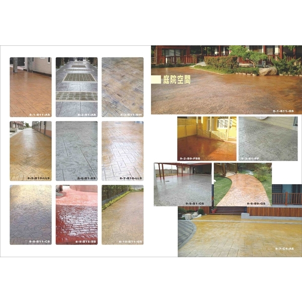 壓花紙模DM,中華昇揚有限公司