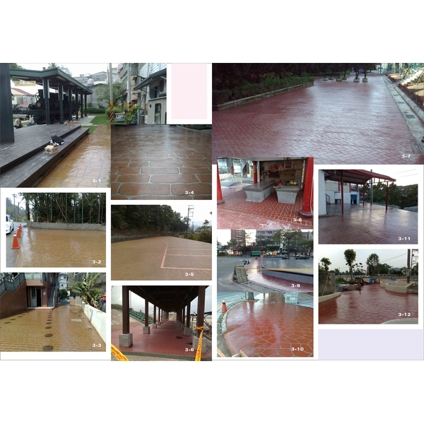 濕式紙模DM 濕式紙模DM,中華昇揚有限公司