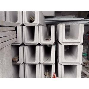 南興水泥 , 南興水泥製品廠