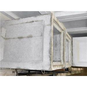 南興水泥 , 南興水泥製品廠