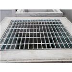 南興水泥 , 南興水泥製品廠