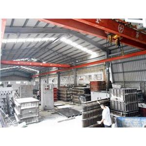 南興水泥 , 南興水泥製品廠