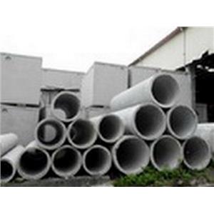 南興水泥 , 南興水泥製品廠