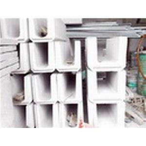 南興水泥 , 南興水泥製品廠