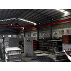 南興水泥,南興水泥製品廠