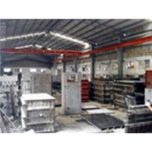 南興水泥,南興水泥製品廠