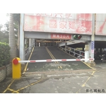 停車場柵欄機 - 東阜科技實業股份有限公司