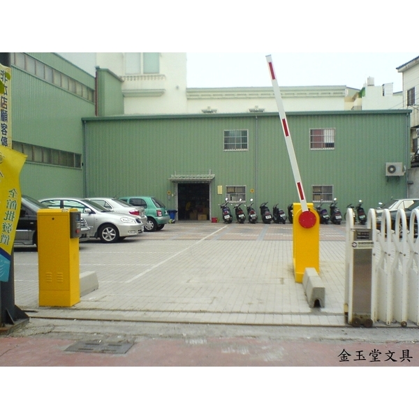 停車場柵欄機,東阜科技實業股份有限公司