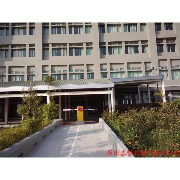 柵欄機,東阜科技實業股份有限公司