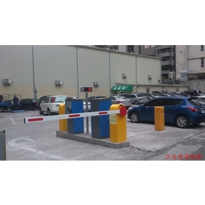 停車場柵欄機