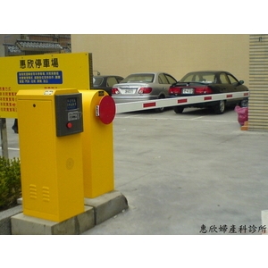 停車場柵欄機