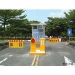 停車場柵欄機 - 東阜科技實業股份有限公司