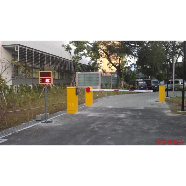車位計數器,東阜科技實業股份有限公司