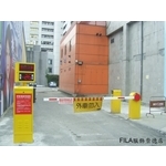 車位計數器 - 東阜科技實業股份有限公司