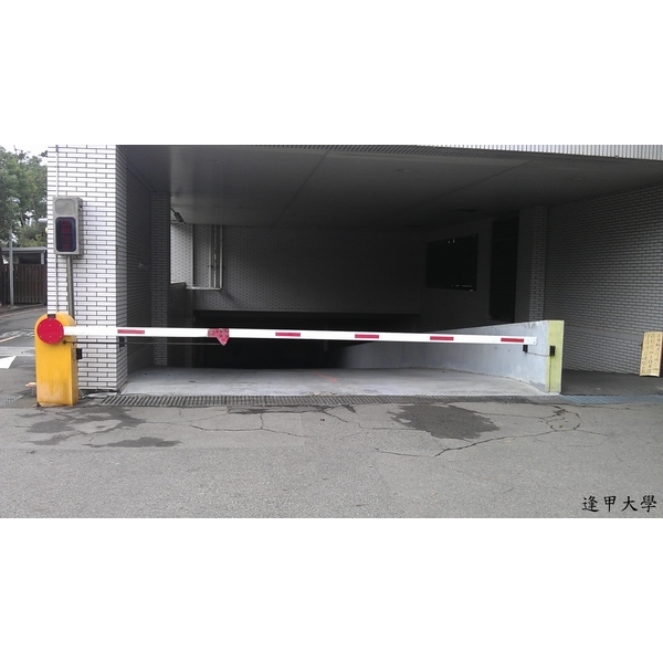 停車場柵欄機