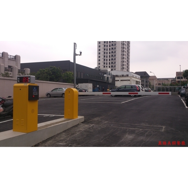 停車場柵欄機,東阜科技實業股份有限公司