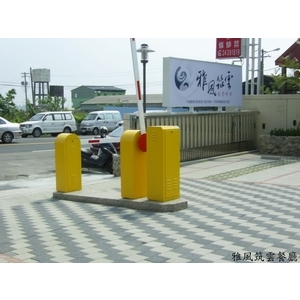 停車場柵欄機