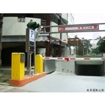 停車場柵欄機 - 東阜科技實業股份有限公司