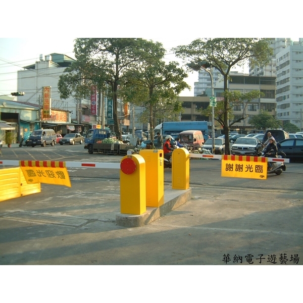 停車場柵欄機,東阜科技實業股份有限公司