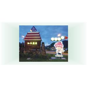 光源應用-2