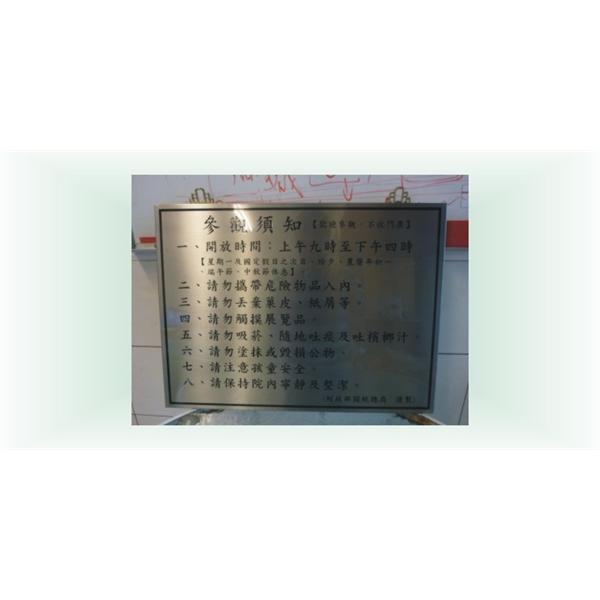 廣告材質應用-6